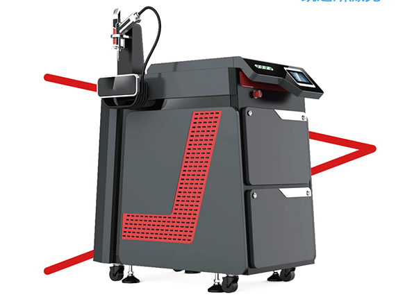 laser welding machine